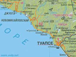 Гостиница Теплый номерок Гостевой дом Туапсе-30